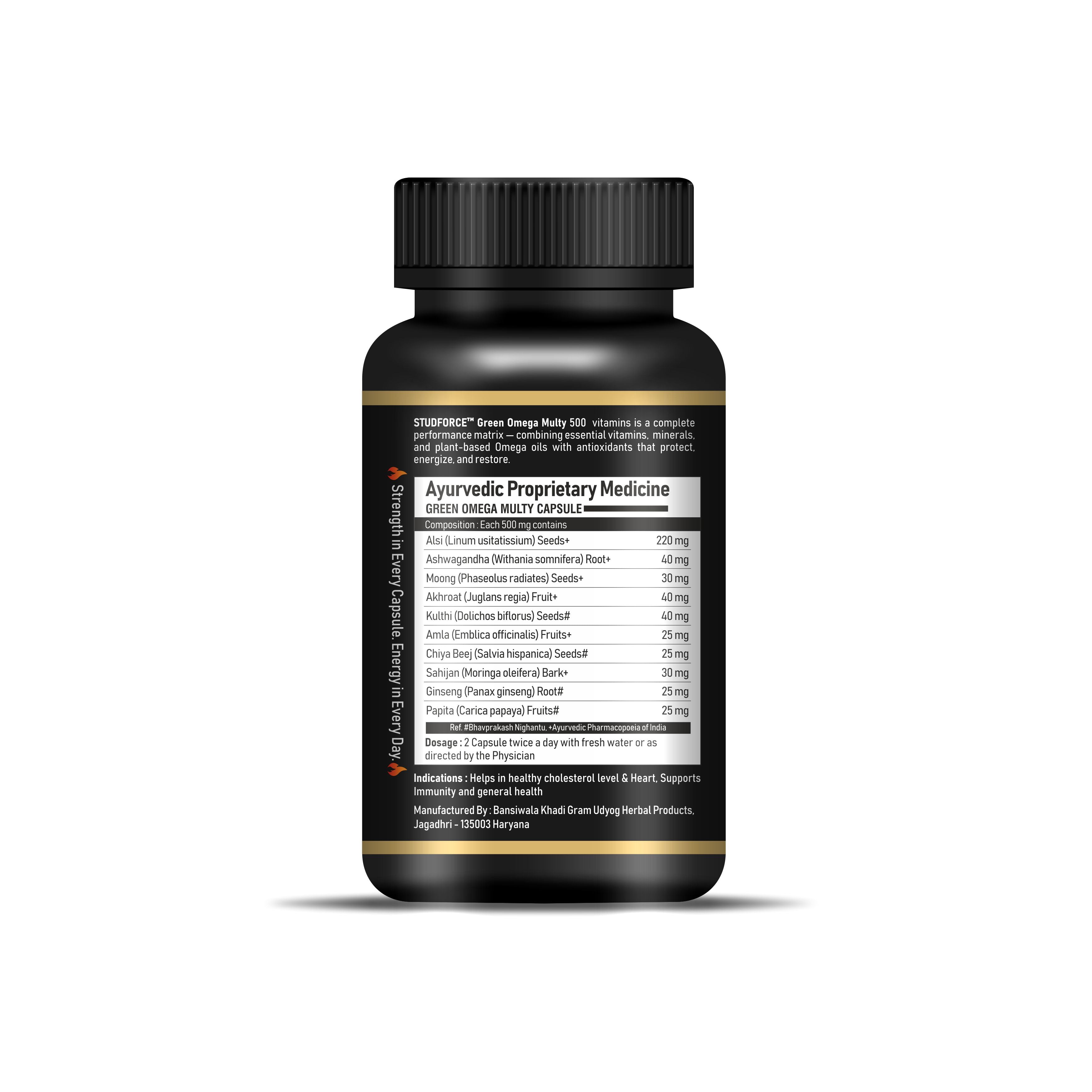 GREEN OMEGA MULTY 500 CAPSULES